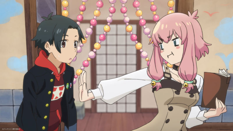 Illustration for article titled Punch Line: The Ani-TAY Review